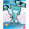 photo of HGBF HGPG Petit'gguy Pop Blue & Ice Candy