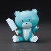 photo of HGBF HGPG Petit'gguy Pop Blue & Ice Candy