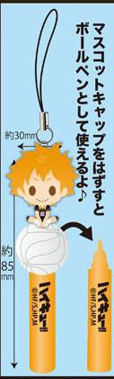 main photo of Haikyuu!! Pen Chara A: Hinata Shouyou