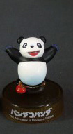 main photo of Panda Kopanda Bottle Cap Figure: Pan-chan