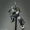 photo of MG RGM-79SC GM Sniper Custom Tenneth A. Jung Custom