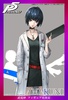 photo of Takemi Tae