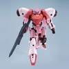 photo of HGBF AGX-04 Kirara's Gerbera Tetra