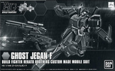 photo of HGBF RGM-89GF Ghost Jegan F