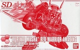 photo of SDBF SD-9071A Kurenai Musha Red Warrior Amazing Plavsky Particle Clear Ver.