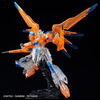 photo of HGBF BN-876 Scramble Gundam Plavsky Particle Clear Ver.