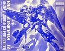 photo of MG GN-0000GNHW/7SG - 00 Gundam Seven Sword/G Clear Color Ver.