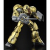 photo of Turn A Gundam Model Series MRC-F20 Mobile SUMO Gold Plated Ver.