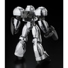photo of Turn A Gundam Model Series MRC-F20 Mobile SUMO Silver Plated Ver.
