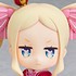 Nendoroid Beatrice