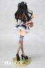 photo of Tohsaka Rin Street Choco Maid Ver.