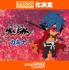 photo of Nendoroid Kamina