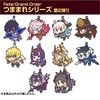 photo of Fate/Grand Order Tsumamare Series Vol. 2: Avenger/Jeanne d'Arc (Alter) Strap
