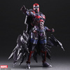 photo of VARIANT Play Arts Kai Magneto