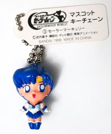 main photo of Sailor Moon World Mascot Keychain: Sailor Mercury