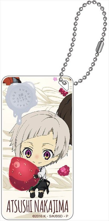 main photo of Bungo Stray Dogs Domiterior Keychain: Atsushi Nakajima SD