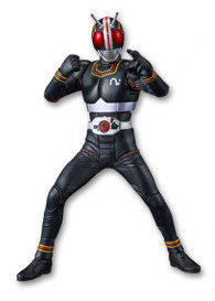 main photo of Dual Solid Heroes DXF Figure Vol.12 Kamen Rider Black