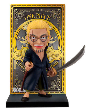 main photo of Ichiban Kuji One Piece ~Change of Generation~: Silvers Rayleigh Card Stand Figure