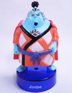 main photo of One Piece x PEPSI NEX Figure Collection: Jinbei