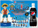 photo of One Piece x PEPSI NEX Figure Collection: Kuzan