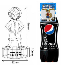 One Piece Figurine - PEPSI NEX Figure Collection Bottle Cap: 12