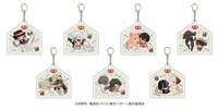 photo of Katekyo Hitman REBORN! Acrylic Keychain 01 ~Dog Year Arcobaleno Ema~: Verde