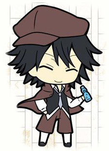 main photo of Bungou Stray Dogs Pokkori Rubber Swing: Ranpo Edogawa