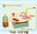 main photo of Petite Sample Circumstance of Zubora-chan's Room: Instant noodles
