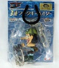 photo of One Piece Three-Row Hook Keyholder: Usopp