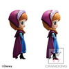 photo of Q Posket Disney Characters Anna Special Color Ver.