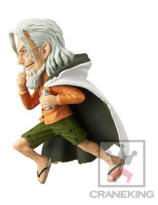 main photo of One Piece World Collectable Figure -History Relay 20th- Vol.4: Silvers Rayleigh