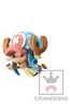photo of One Piece World Collectable Figure -History Relay 20th- Vol.4: Tony Tony Chopper