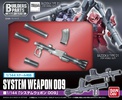 photo of BPSW System Weapon 009