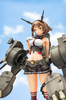 photo of Mutsu