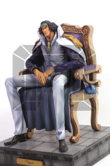 main photo of Sitting Admiral Aokiji