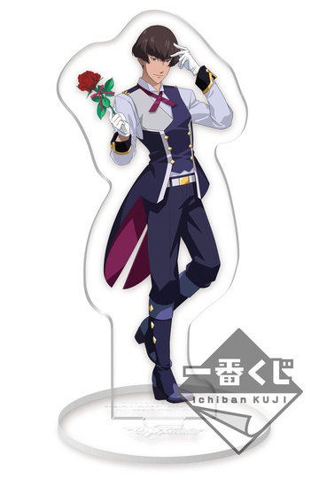 main photo of Ichiban Kuji Premium Macross Frontier ~Last Frontier~: Mishima Leon Acrylic Stand