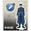 photo of Fullmetal Alchemist Brotherhood Acrylic Stand: Roy Mustang