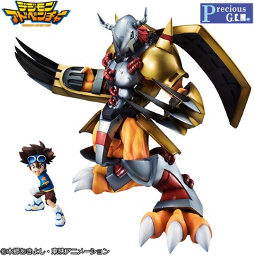 main photo of Precious G.E.M. WarGreymon & Yagami Taichi