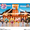 photo of Petit Chara! Bishoujo Senshi Sailor Moon Yukata Odekake Outer Solar System Warrior Edition: Setsuna Meioh