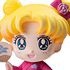 Petit Chara! Bishoujo Senshi Sailor Moon Yukata Odekake Outer Solar System Warrior Edition: Usagi Tsukino