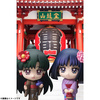 photo of Petit Chara! Bishoujo Senshi Sailor Moon Yukata Odekake Outer Solar System Warrior Edition: Setsuna Meioh