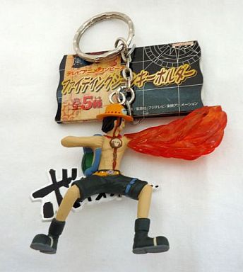 main photo of One Piece Fighting Scene Key Holder: Portgas D. Ace