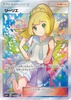 photo of figma Lively Lillie