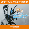 photo of Black★Rock Shooter inexhaustible Ver.