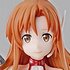 Ichiban Kuji Sword Art Online GAME PROJECT 5th Anniversary Part2: Asuna