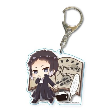 main photo of Bungo Stray Dogs DEAD APPLE Tekutoko Acrylic Keychain: Ryuunosuke Akutagawa