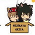 Gintama Cat Series Rubber Mascot: Toshiro Hijikata, Sougo Okita