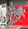 photo of Game Characters Collection DX Arsene
