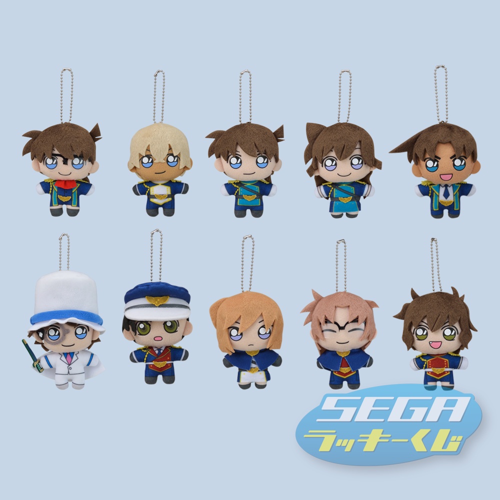 Sega Lucky Kuji Meitantei Conan Zero Collection Haibara Ai Plush Mascot My Anime Shelf