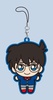 photo of Sega Lucky Kuji Meitantei Conan ~ZERO COLLECTION~: Edogawa Conan Nui Rubber Strap